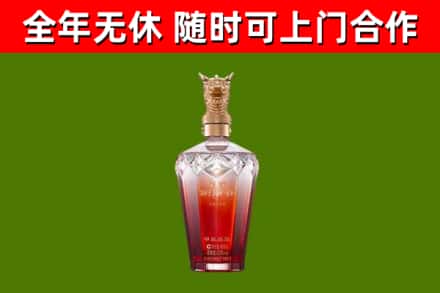 红古回收剑南春价格
